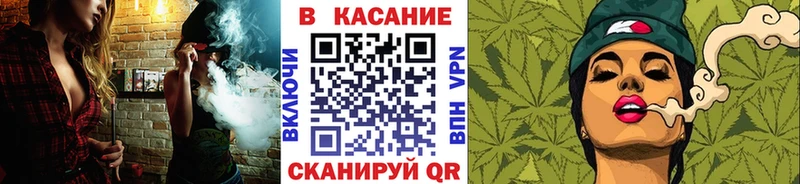 Хочу наркоту Королёв Alpha PVP  Конопля  МЕФ  Гашиш  Кокаин 