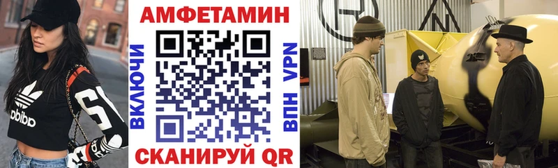 хочу наркоту  Королёв  АМФЕТАМИН 97% 