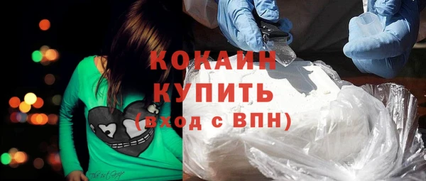 меф Богданович