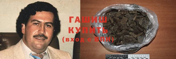 меф Богданович