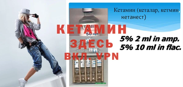 мяу мяу мука Бугульма