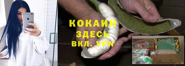 меф Богданович