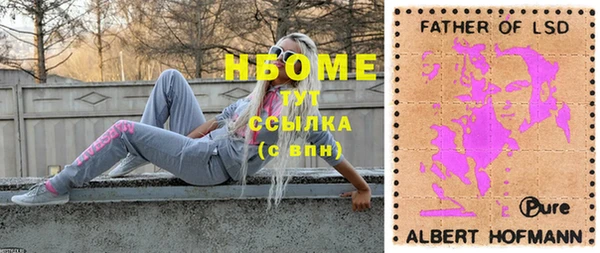 меф Богданович
