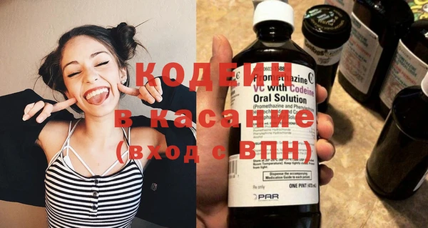 меф Богданович