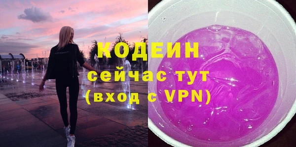 меф Богданович