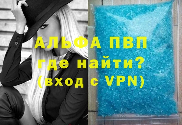меф Богданович