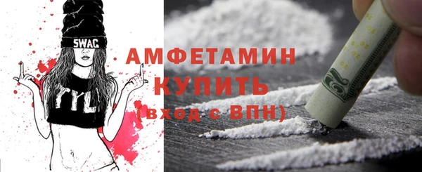 меф Богданович